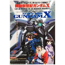「ジャミル・ニート 機動新世紀ガンダムX」の画像検索結果