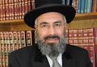 נצח ישראל | מיסודה של עמותת