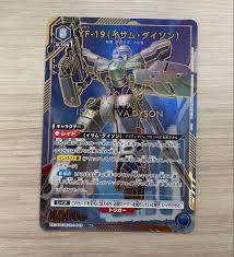 「イサム・アルヴァ・ダイソン」の画像検索結果