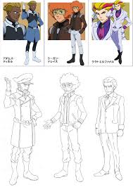 「アダムス・ティネル」の画像検索結果