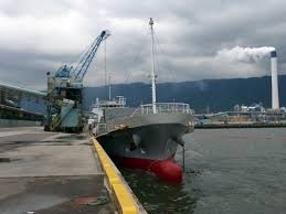 「兵庫第三協栄丸」の画像検索結果