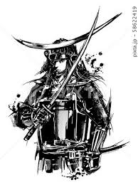 「伊達政宗」の画像検索結果