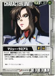 「マリュー・ラミアス 機動戦士ガンダムSEED」の画像検索結果