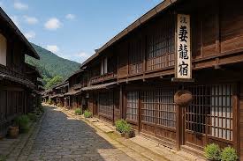 Image result for 道中●i4004