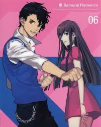 「羽佐間正義 サムライフラメンコ」の画像検索結果