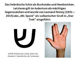 Image result for Vulkanier