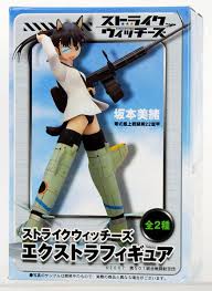 「坂本美緒」の画像検索結果