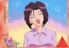 「二階堂頼子」の画像検索結果