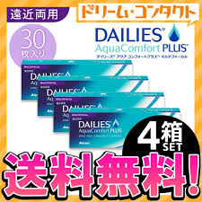 「デイリーズアクア」の画像検索結果