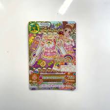 「有栖川おとめ」の画像検索結果