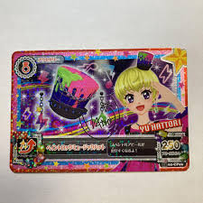 「服部ユウ アイカツ!」の画像検索結果