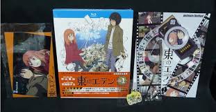 「森美咲 東のエデン」の画像検索結果