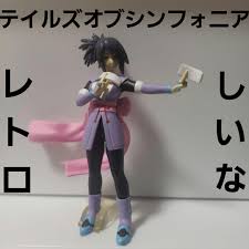 「藤林しいな テイルズオブシンフォニア」の画像検索結果