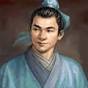 Zhong Yu