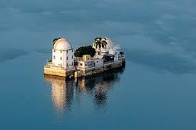 Udaipur Solar Observatory, Udaipur