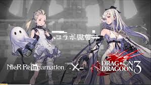 「フリアエ」の画像検索結果