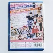 「周防壱成 Double Score」の画像検索結果