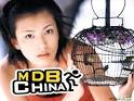 真夏的聖誕節(2000)的劇照: 第2