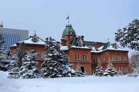 Image result for 北海道知事公館