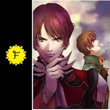 「アリアバート・タイタニア」の画像検索結果