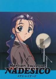 「メグミ・レイナード」の画像検索結果