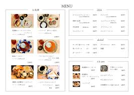 「桜さんご」の画像検索結果