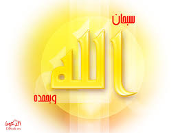 http://t0.gstatic.com/images?q=tbn:ANd9GcQvwzcOOgr7d9AfoQZIXplz7sHZZugr8TGpyLSWR1B0KaoJ9PDh