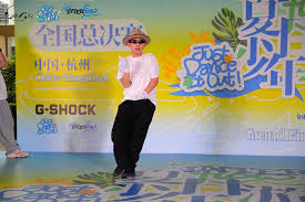 Image result for Interfreestyle Sport Karate