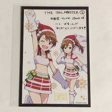 「双海真美 THE IDOLM@STER2」の画像検索結果