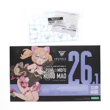 「ナンシー・幕張 R.O.D -READ OR DIE-」の画像検索結果