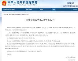 Image result for 40超年率10%