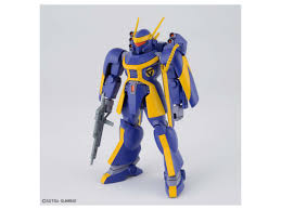 「マイヨ・プラート 機甲戦記ドラグナー」の画像検索結果