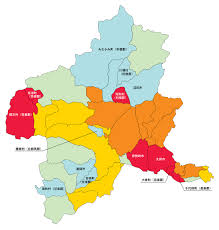 Image result for 群馬県