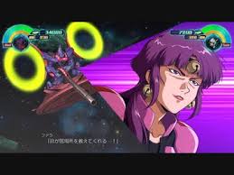 「ファラ・グリフォン」の画像検索結果