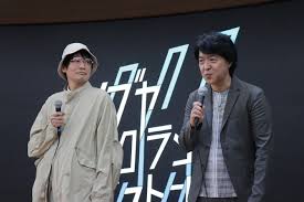 「雨宮桂馬」の画像検索結果