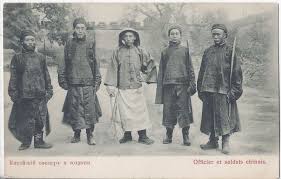 Image result for Enfield T'ai Tsung Chinese Boxing