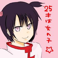 「ナイル・ストライズ ブレイクブレイド」の画像検索結果