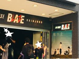 「牛尾政美 街〜運命の交差点〜」の画像検索結果