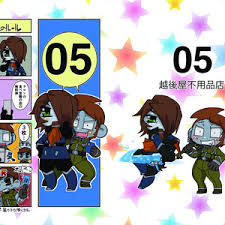 「ゴル・ハイニ 宇宙戦艦ヤマト2199」の画像検索結果