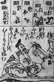 「柿本人志」の画像検索結果