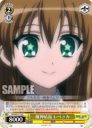 「レベッカ・アンダーソン DOG DAYS」の画像検索結果