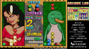 「服田裏行男」の画像検索結果