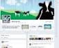 http://ads.ak.facebook.com/ads/FacebookAds/Pages_Product_Guide_022712.pdf