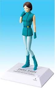 「エマ・シーン」の画像検索結果