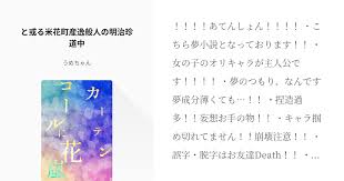 逸般에 대한 이미지 검색결과