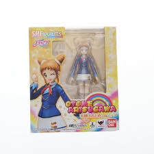 「有栖川おとめ」の画像検索結果