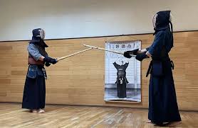 Image result for Sanshukan Kendo Club