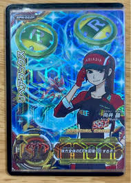 「月里光 超速変形ジャイロゼッター」の画像検索結果