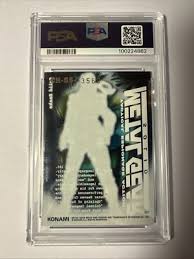 「ナスターシャ・ロマネンコ」の画像検索結果