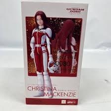 「クリスチーナ・マッケンジー」の画像検索結果